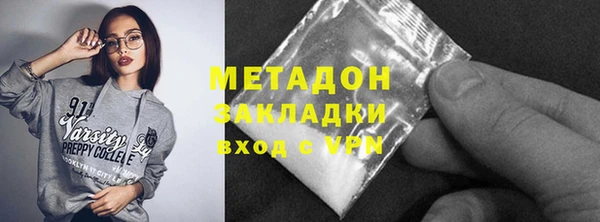 MDMA Алексеевка