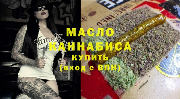 MDMA Алексеевка