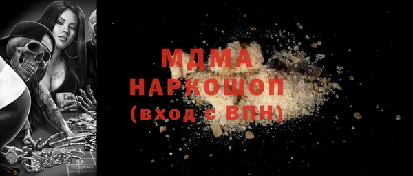 меф Алексин