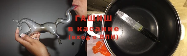 герыч Алзамай