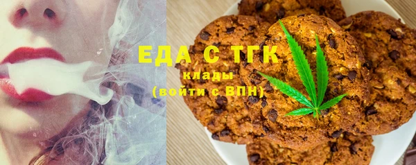 MDMA Алексеевка