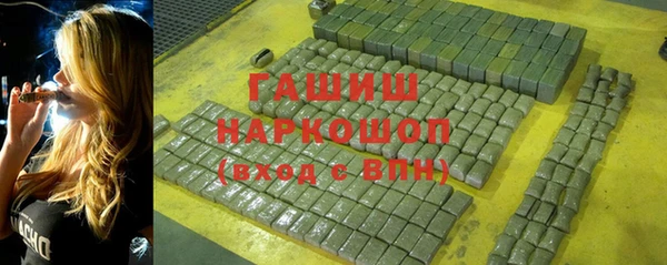 меф Алексин