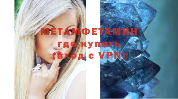 MDMA Алексеевка