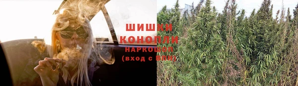 мефедрон Сатка