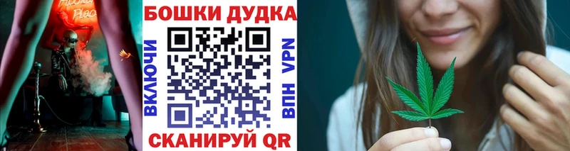 купить наркотик  Аткарск  это какой сайт  Марихуана Bruce Banner 